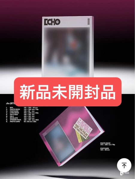 BTS JIN ジン Echo (II) CD