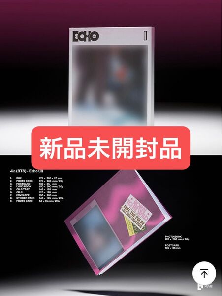 BTS JIN ジン Echo (II) CD