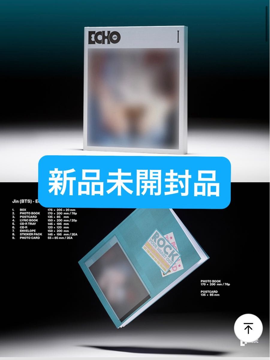 BTS JIN ジン Echo (I) CD｜Yahoo!フリマ（旧PayPayフリマ）