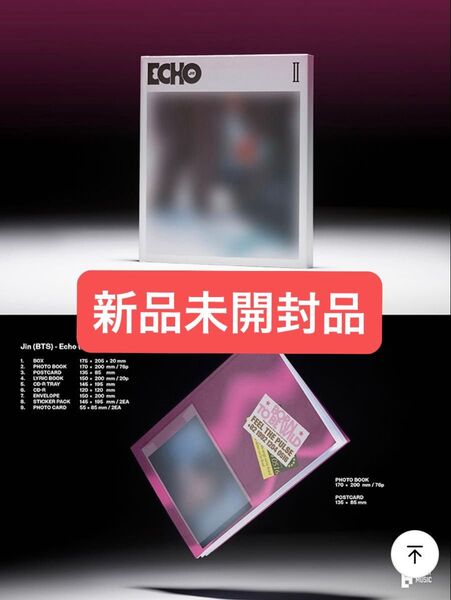 BTS JIN ジン Echo (II) CD