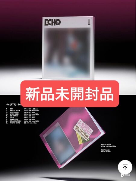 BTS ジン JIN Echo (II) CD