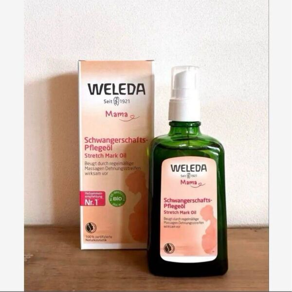 新品未使用・未開封☆WELEDA ヴェレダ☆マザーズ ボディオイル☆オーガニック☆マタニティ ベビー マタニティケア マッサージ