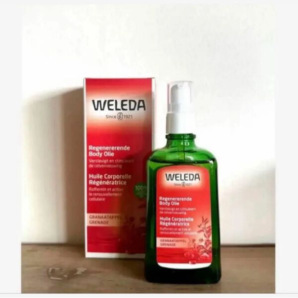 新品・未開封☆WELEDA ヴェレダ☆ざくろ オイル☆オーガニック エイジング ボディオイル ツヤ ハリ ローズオイル アルニカ