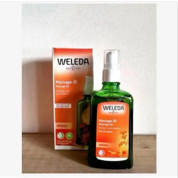 新品未使用・未開封☆WELEDA ヴェレダ☆アルニカ マッサージオイル☆オーガニック ボディオイル マッサージ ハーブ