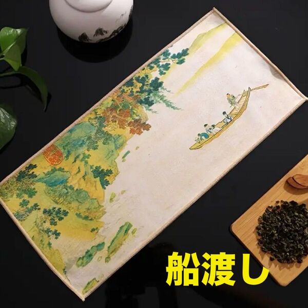 中国茶マット 中国茶巾 和風布巾 和風マット 耐熱タオル 鍋つかみ布巾 A