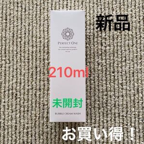パーフェクトワン バブルクリームウォッシュ 210ml クレンジング 洗顔