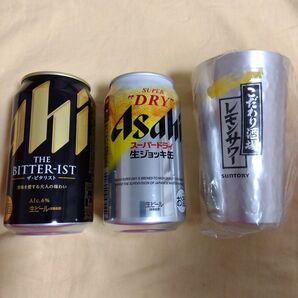 こだわり酒場タンブラー ビール2本