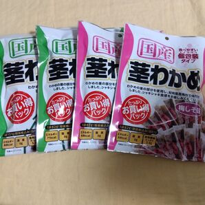 茎わかめお得パック 4袋