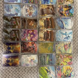 ポケモンカードar26枚まとめ売り