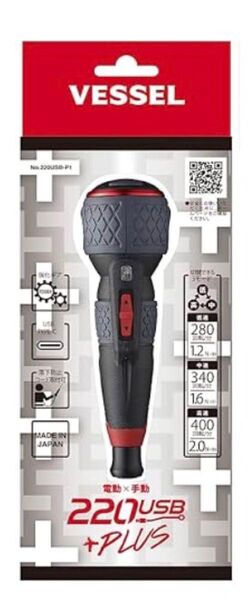 新品未使用品 ベッセル(VESSEL) 電ドラボールプラス 3段階切替モード ビット1本付220USB-P1