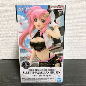 GLITTER GLAMOURS 機動戦士ガンダムSEED FREEDOM ラクス クライン フィギュア Lacus Clyne