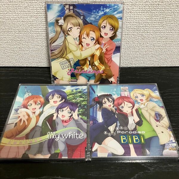 ラブライブ CD The School Idol Movie まとめ売り