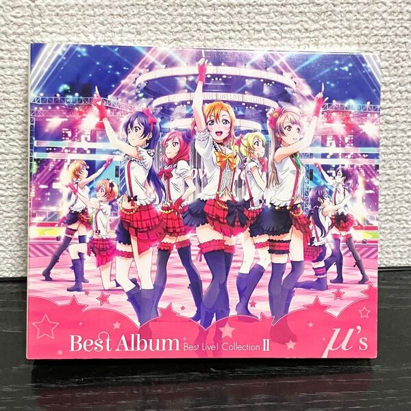 ラブライブ CD BEST ALBUM BEST LIVE! collectionⅡ
