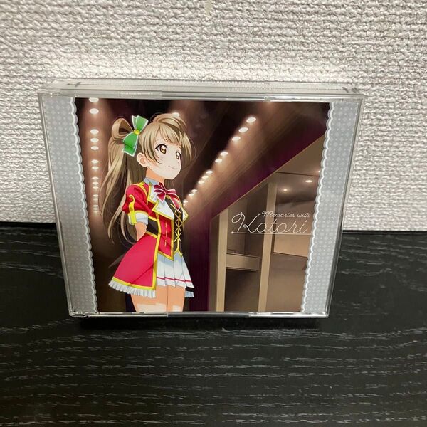 ラブライブ μ’s 南ことり ソロ ライブ コレクション CD