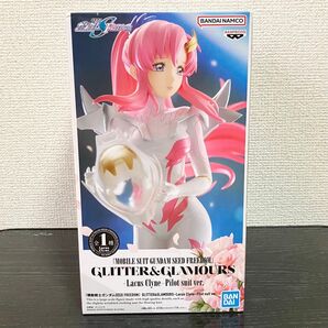 GLITTER GLAMOURS 機動戦士ガンダムSEED FREEDOM ラクス クライン Pilot suit