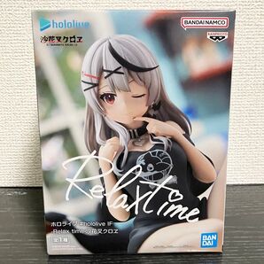 hololive ホロライブ IF Relax time 沙花叉クロヱ フィギュア