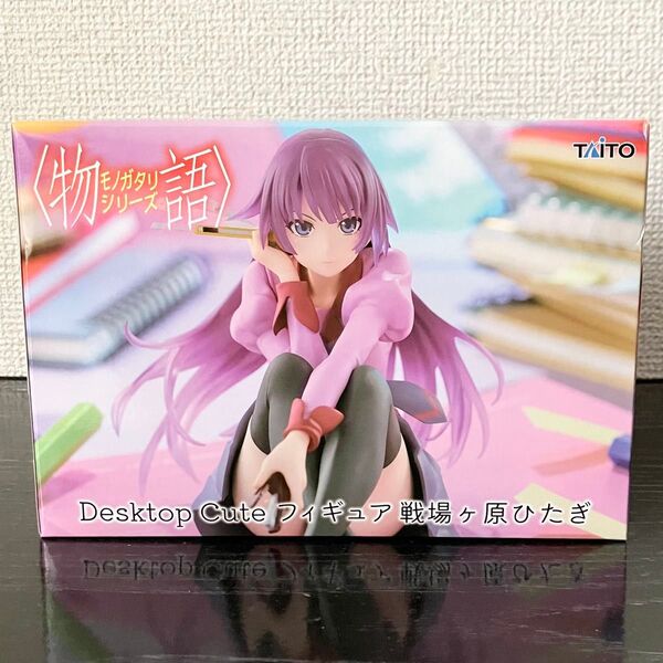 Desktop Cute フィギュア 戦場ヶ原ひたぎ 物語 シリーズ