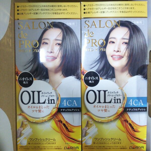 3割引※(送料別)2個 ダリヤ サロンドプロ オイルリッチクリームヘアカラー 白髪用 4CA ナチュラルアッシュ
