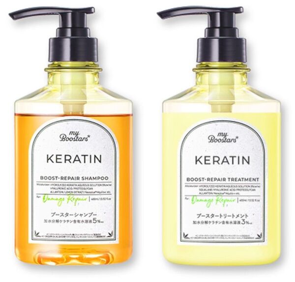 3割引※(送料別)1組my Boostars KERATIN シャン・トリセット