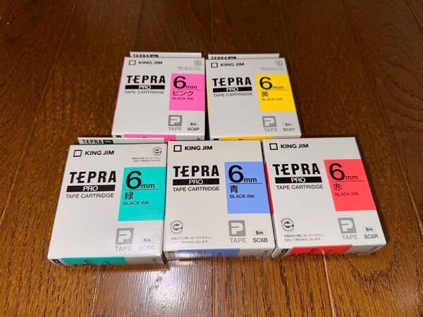 キングジム テプラ PRO テープカートリッジ KING JIM TEPRA テプラプロ 6mm 5色