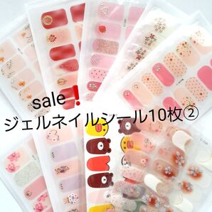 sale!ジェルネイルシール10枚②