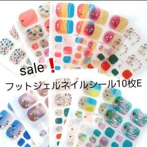 sale!フットジェルネイルシール10枚E