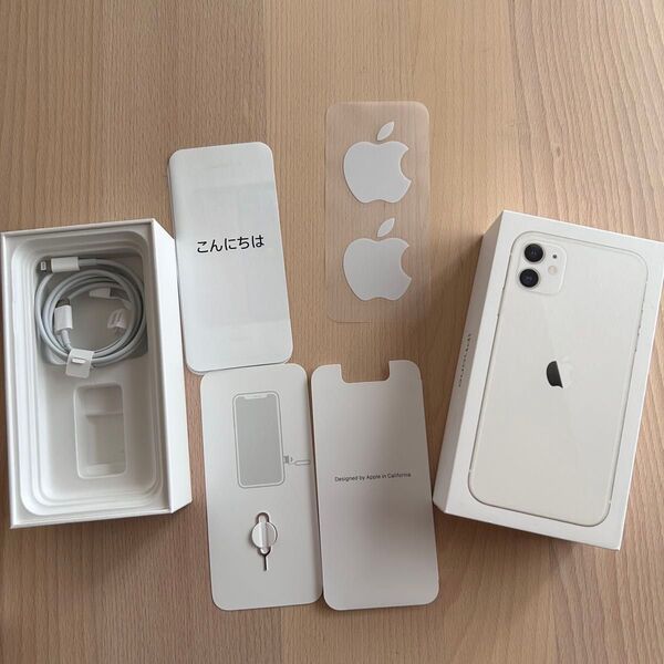 Apple iPhone 11空箱 箱 ケーブル アイフォーン