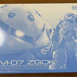 RG 量産型ズゴック 1個 機動戦士ガンダム プレバン プレミアムバンダイ
