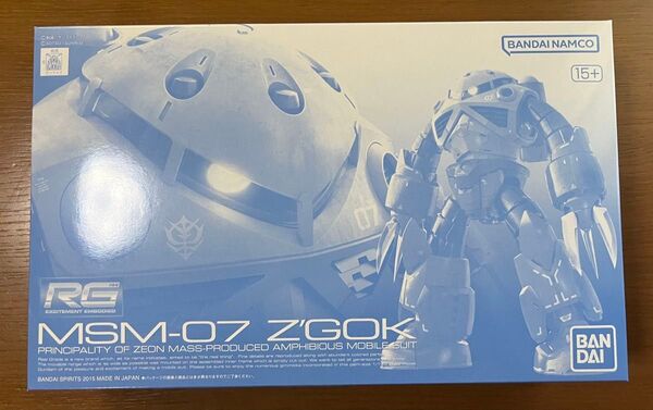 量産型ズゴック RG 機動戦士ガンダム プレミアムバンダイ 未組立品