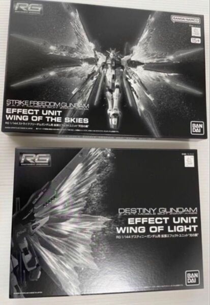 ガンプラ RG 拡張エフェクトユニット 天空の翼&光の翼セット