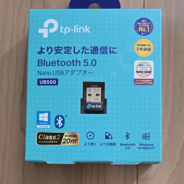 tp-link Bluetooth 5.0 Nano USBアダプタ UB500 未使用