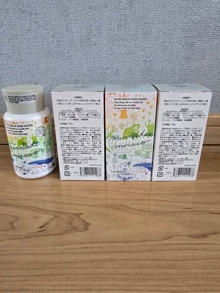 お得!合計350g minnade miraio みんなでみらいを クレンジング+CLAY 本体50g 詰替100g×3個