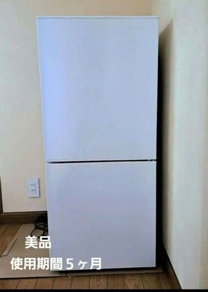 美品 TWINBIRD ツインバード 2ドア冷凍冷蔵庫 HR-E911 110L