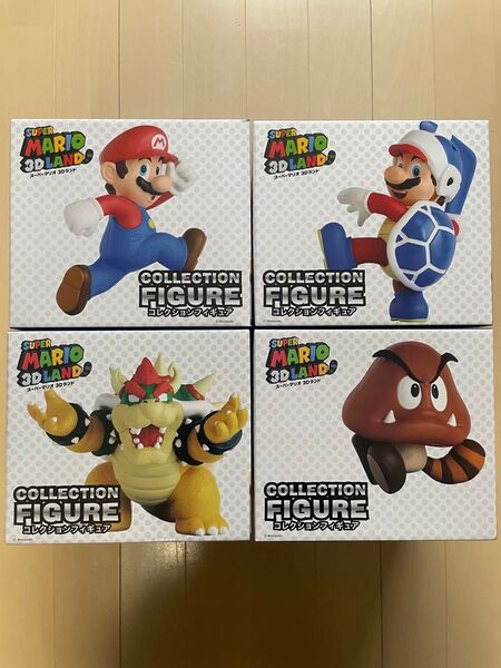 スーパーマリオ3Dランドのコレクションフィギュア マリオ クッパ クリボー 4種 新品未開封品