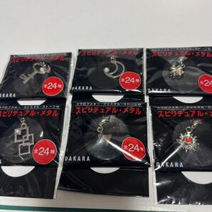 6種 スピリチュアル メタル スワロフスキー クリスタル ストーン サントリー ダカラ 根付け
