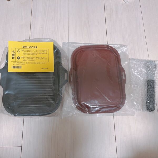 ラクック パロマ