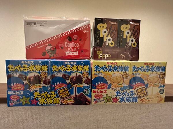 お菓子 まとめ売り たべっ子どうぶつ 水族館 チョコ カプリコ あたま トッポ ショコラ チョコ