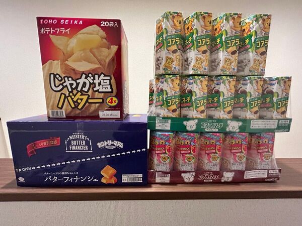 お菓子 まとめ売り じゃが塩バター・フィナンシェ・コアラのマーチ チョコ イチゴ