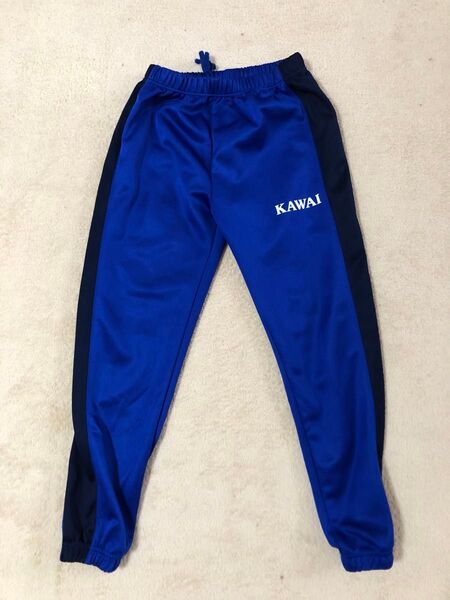 KAWAI 体操服 青 150サイズ ズボン カワイ体育 カワイ体操