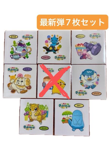 ポケモンパンシール ポケモンデコキャラシール