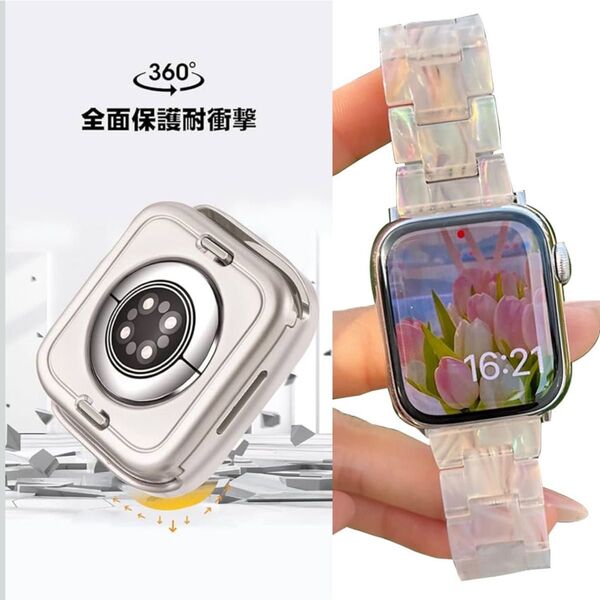 アップルウォッチバンドAppleWatch 防水 Series8 7 6 SE 5 4 3 2 1対応 カバーセット コンパチブル