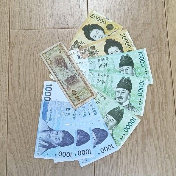 韓国 中国 旧紙幣 133000ウォン Won 旧札