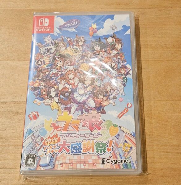 ウマ娘 プリティーダービー 大感謝祭!