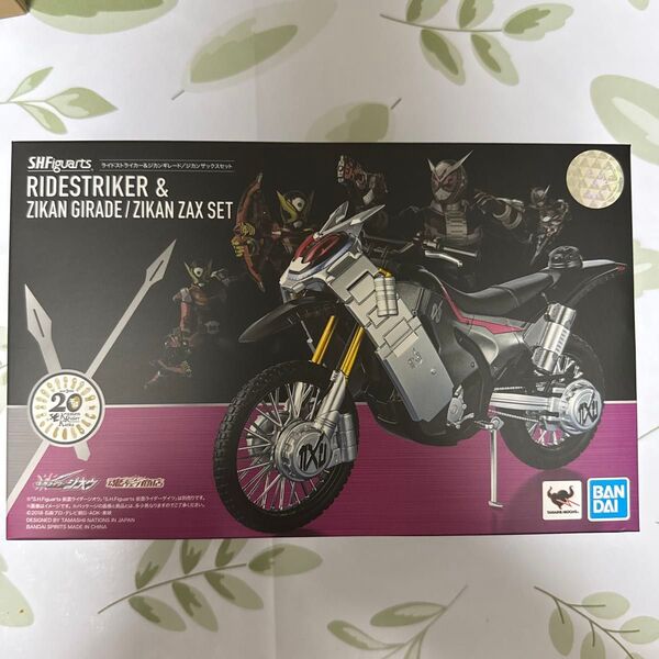 S.H.Figuartsライドストライカー&ジカンギレード/ジカンザックスセット 仮面ライダージオウ