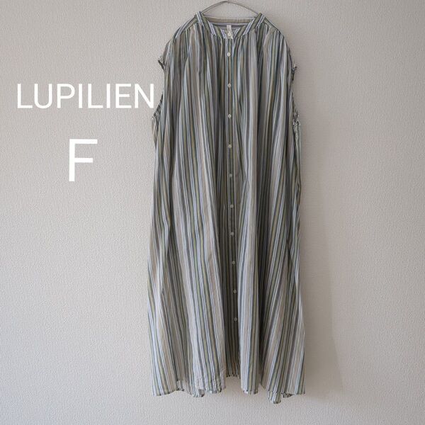【LUPILIEN】ギャザーたっぷりノースリーブワンピース ストライプ柄 羽織