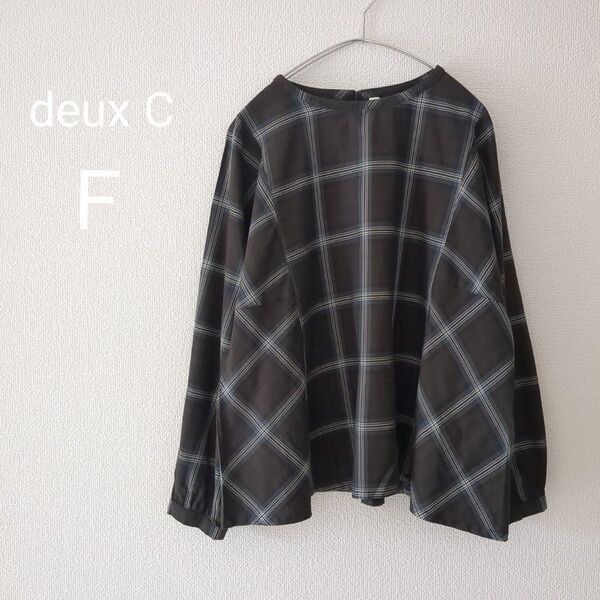 【deux C】ドゥ・セー チェック柄プルオーバーブラウス