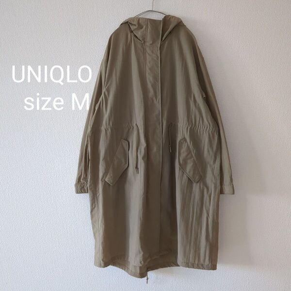 【UNIQLO】パデットライナーモッズコートM カーキ ゆったりライナー無し