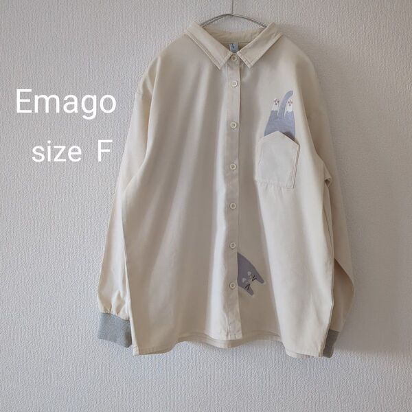 イマゴ【Emago】 隠れネコ刺繍シャツ 定価10,780円 おちゃめなネコ刺繍