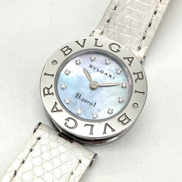 BVLGARI ブルガリ B-zero1 12Pダイヤ シェルダイアル クォーツ 腕時計