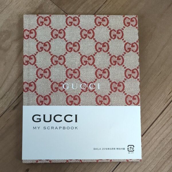 b BAILA 特別付録 GUCCI ノート